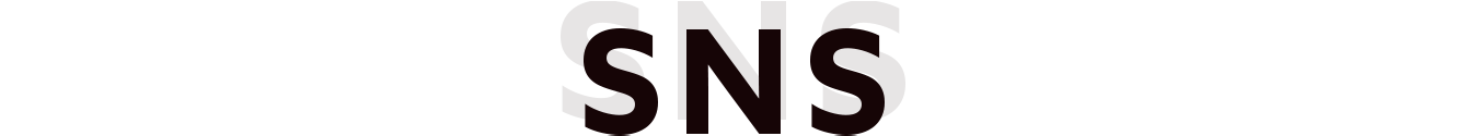 SNS