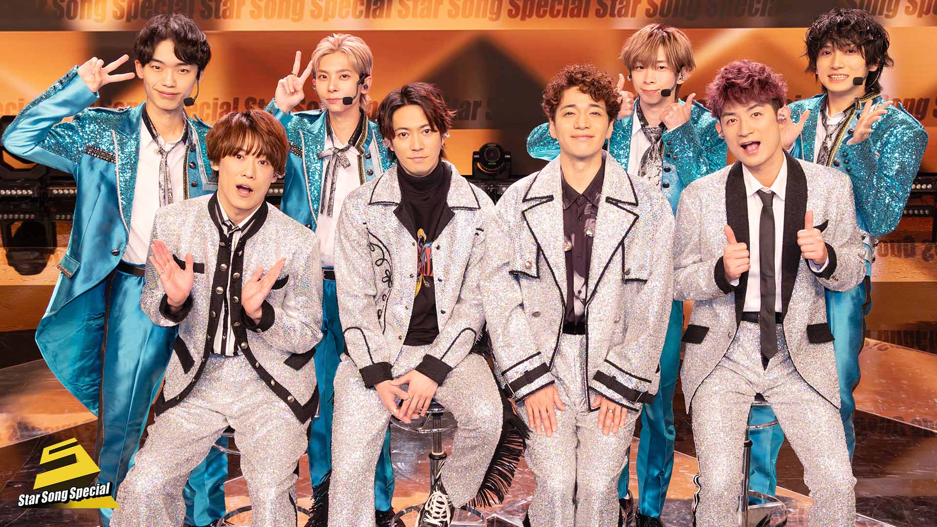 ふぉ～ゆ～ × SpeciaL