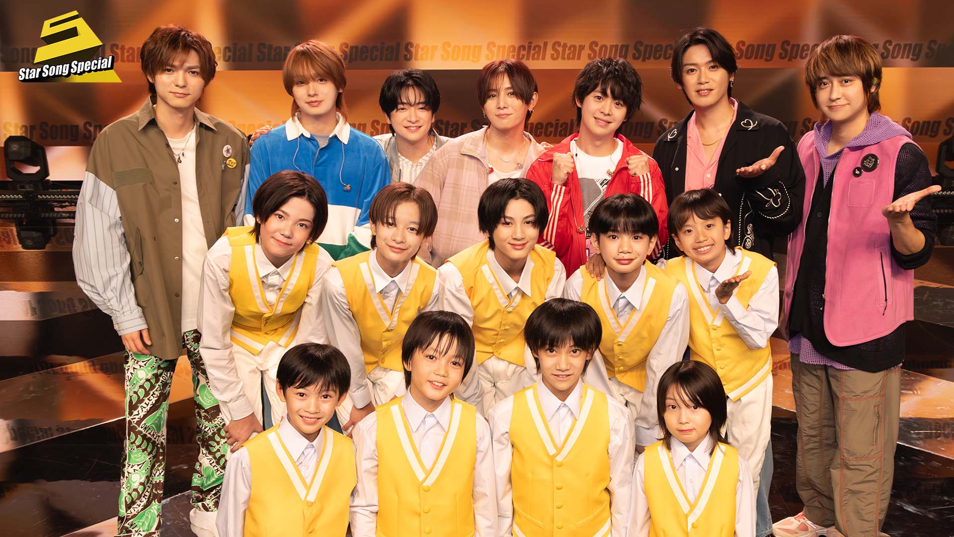 Hey! Say! JUMP jr.