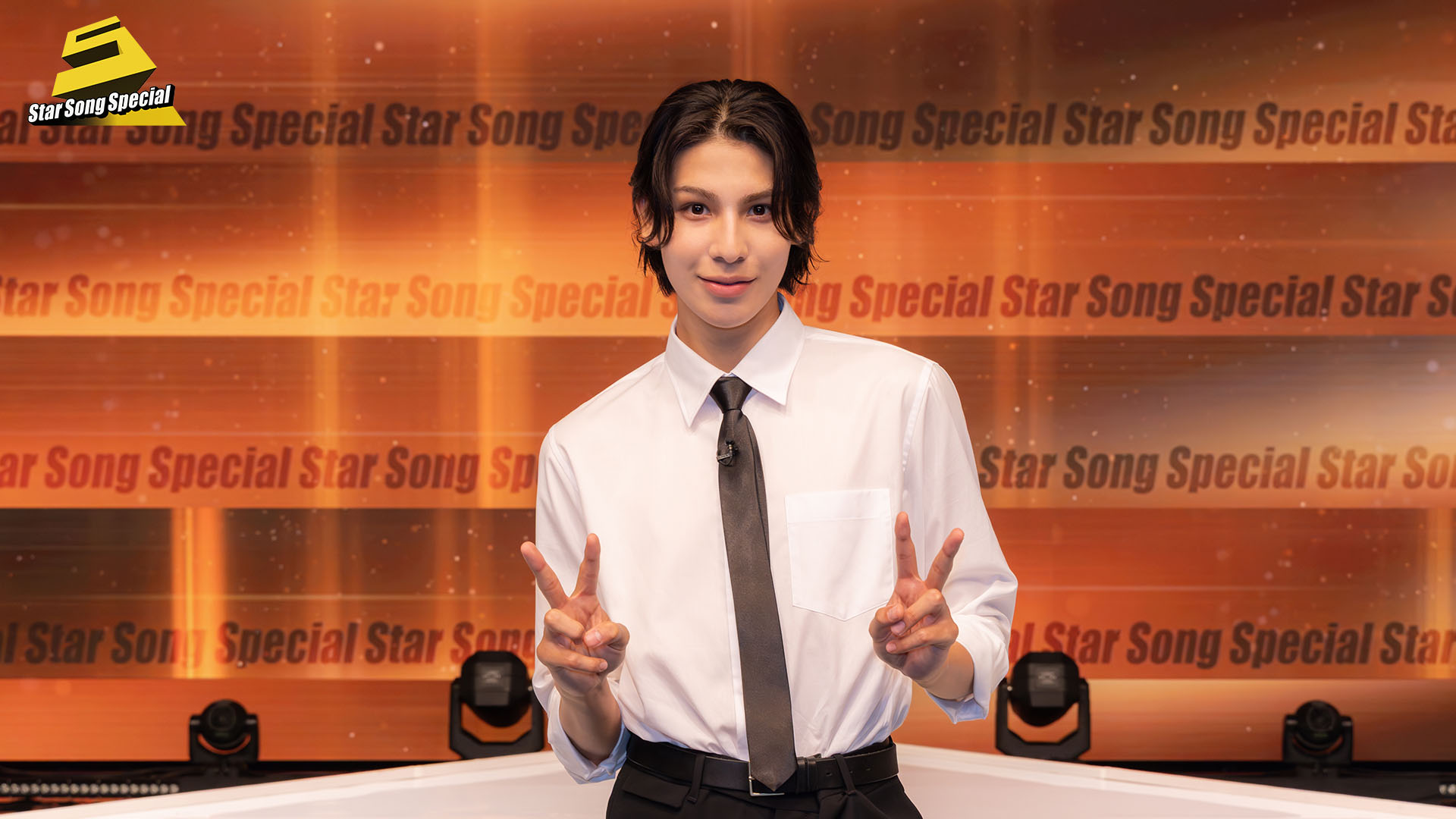 ラウール (Snow Man)