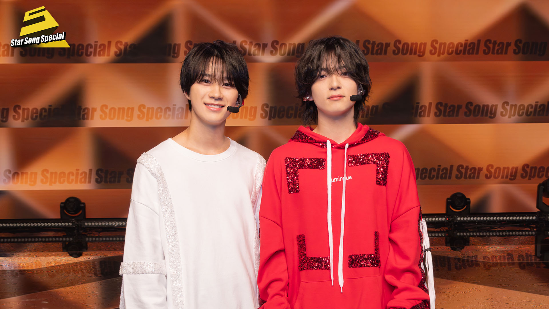 嶋﨑斗亜 西村拓哉