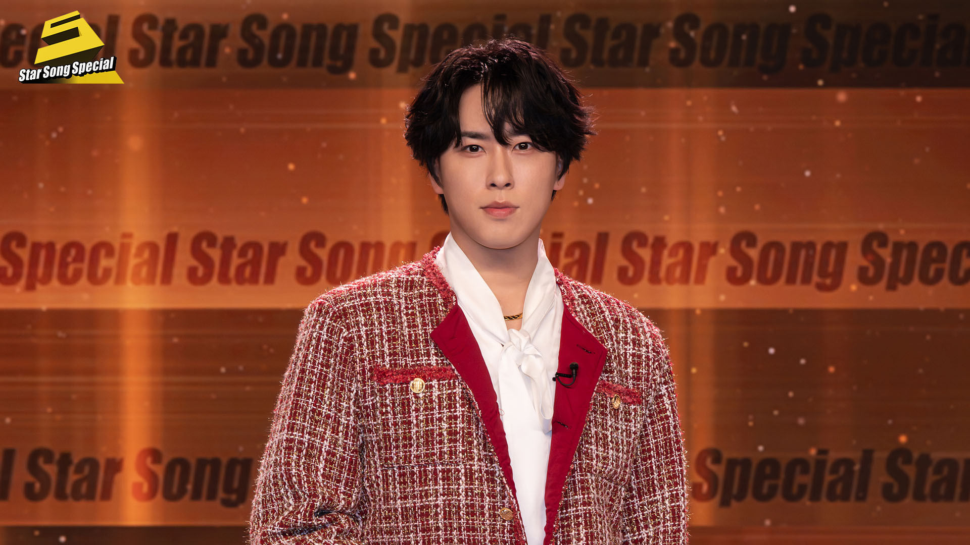 宮舘涼太(Snow Man)