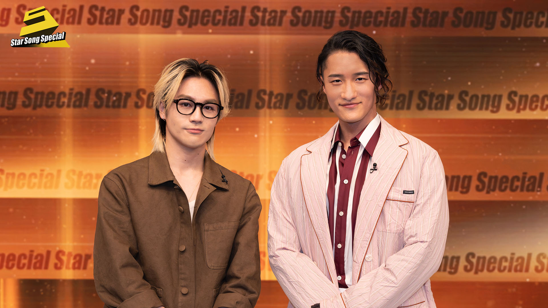 松田元太(Travis Japan)・岩本照(Snow Man)