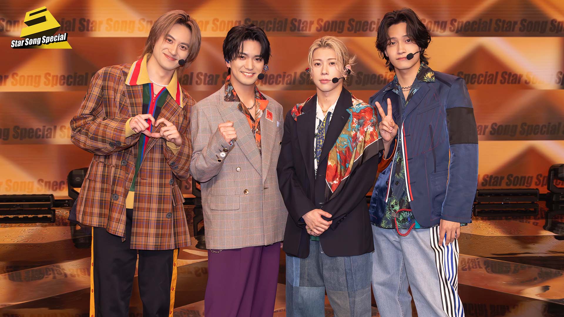 Aぇ! group