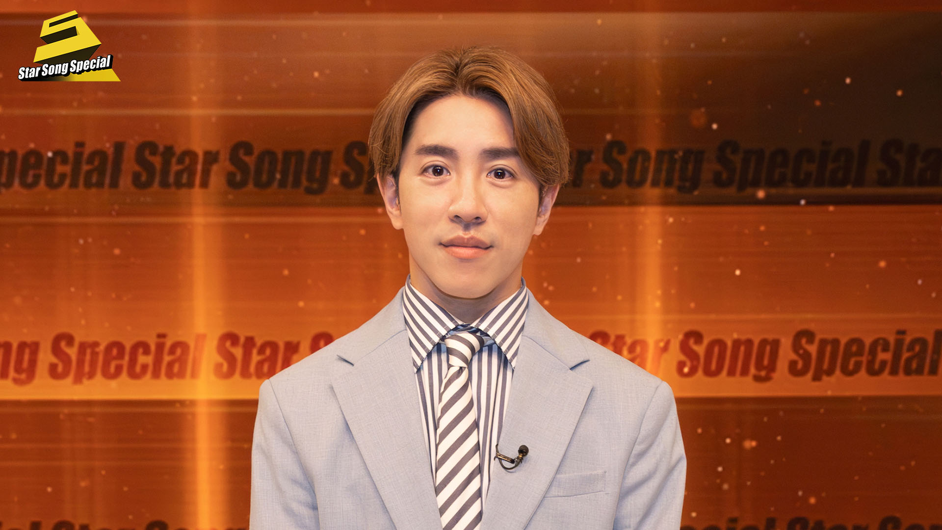 村上信五