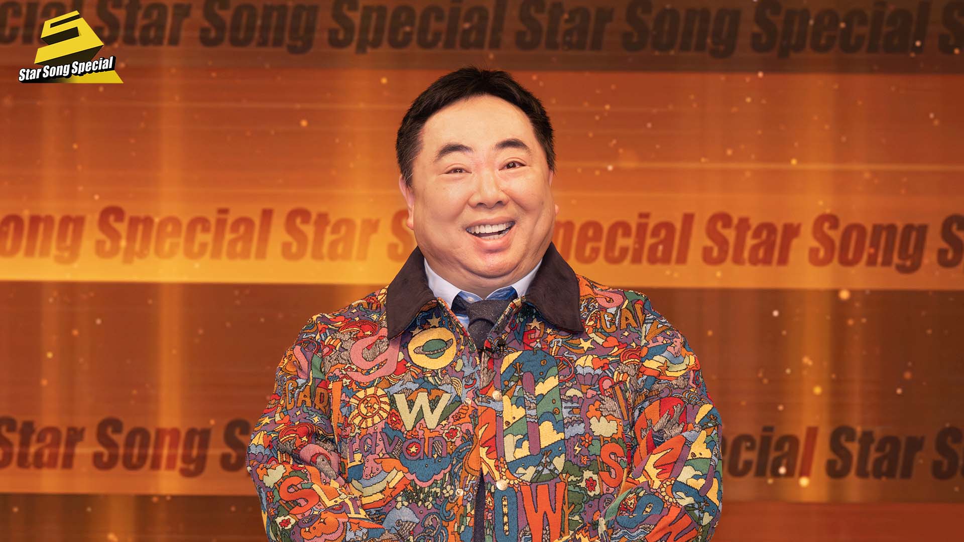 塚地武雅（ドランクドラゴン） 