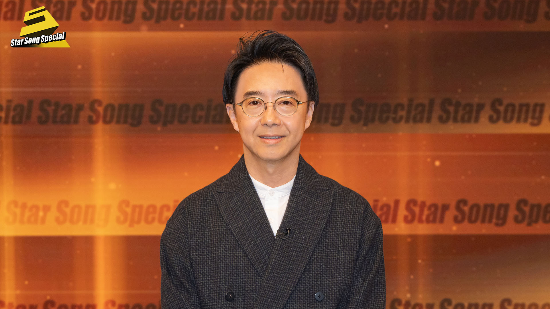 矢作兼（おぎやはぎ）