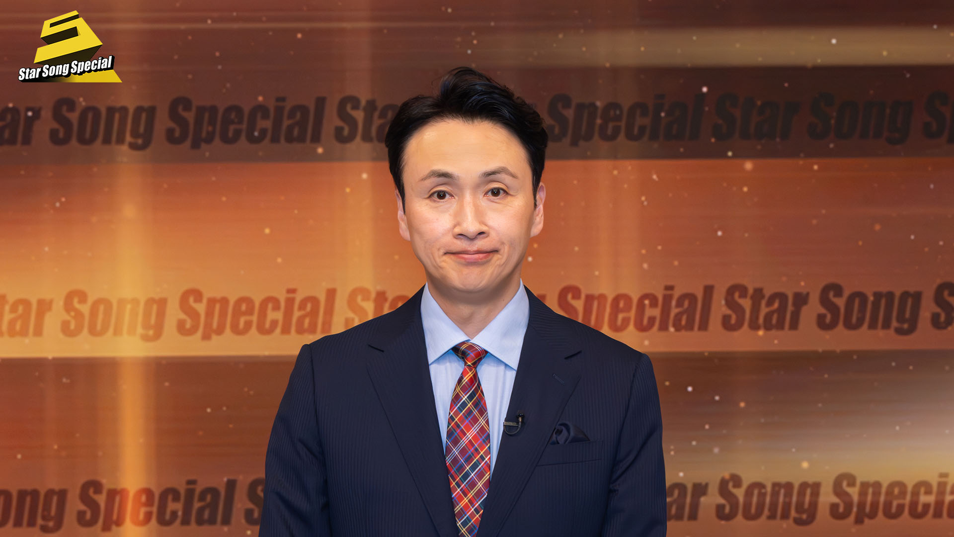 児嶋一哉（アンジャッシュ）