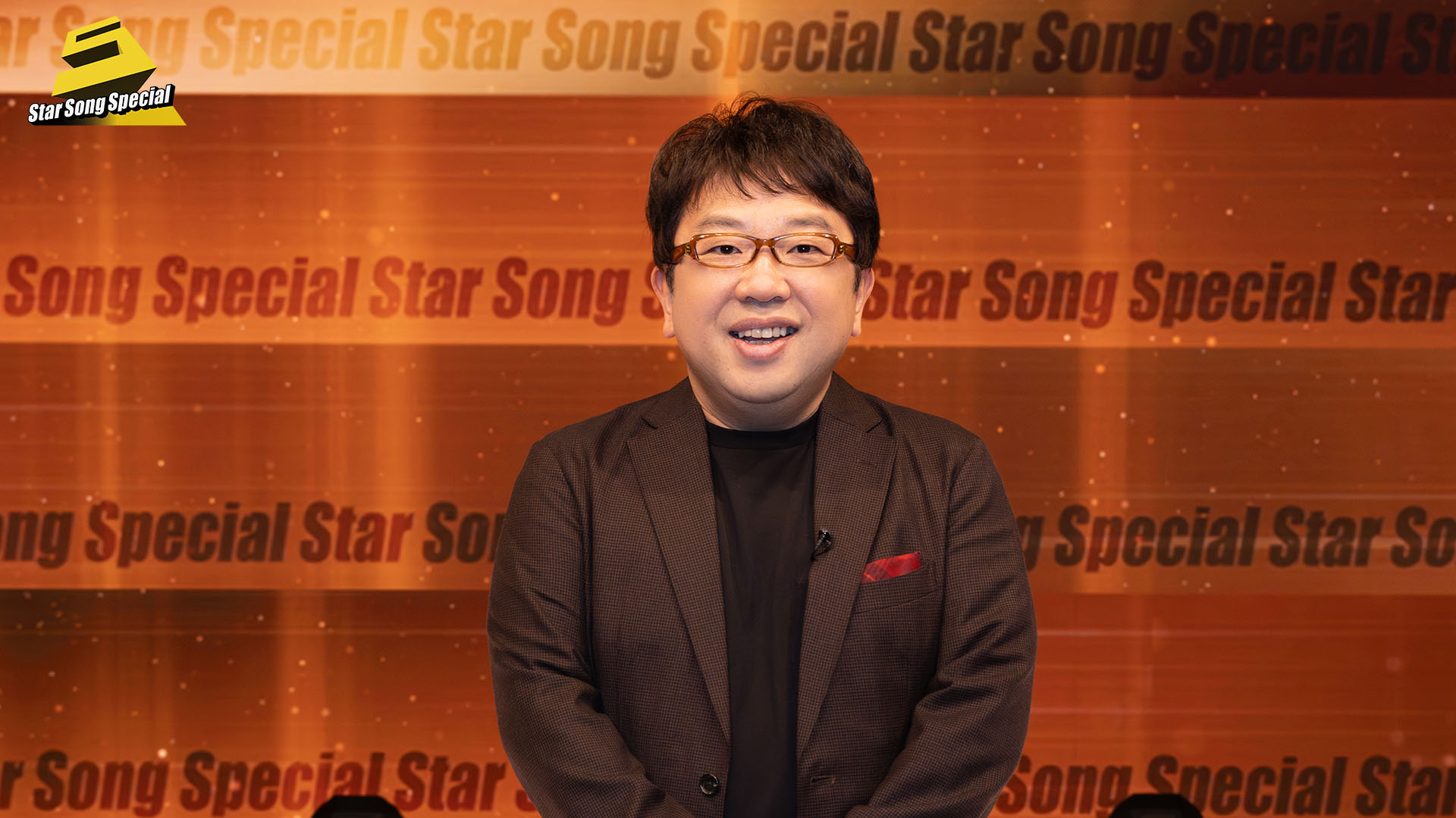 天野ひろゆき（キャイ～ン）