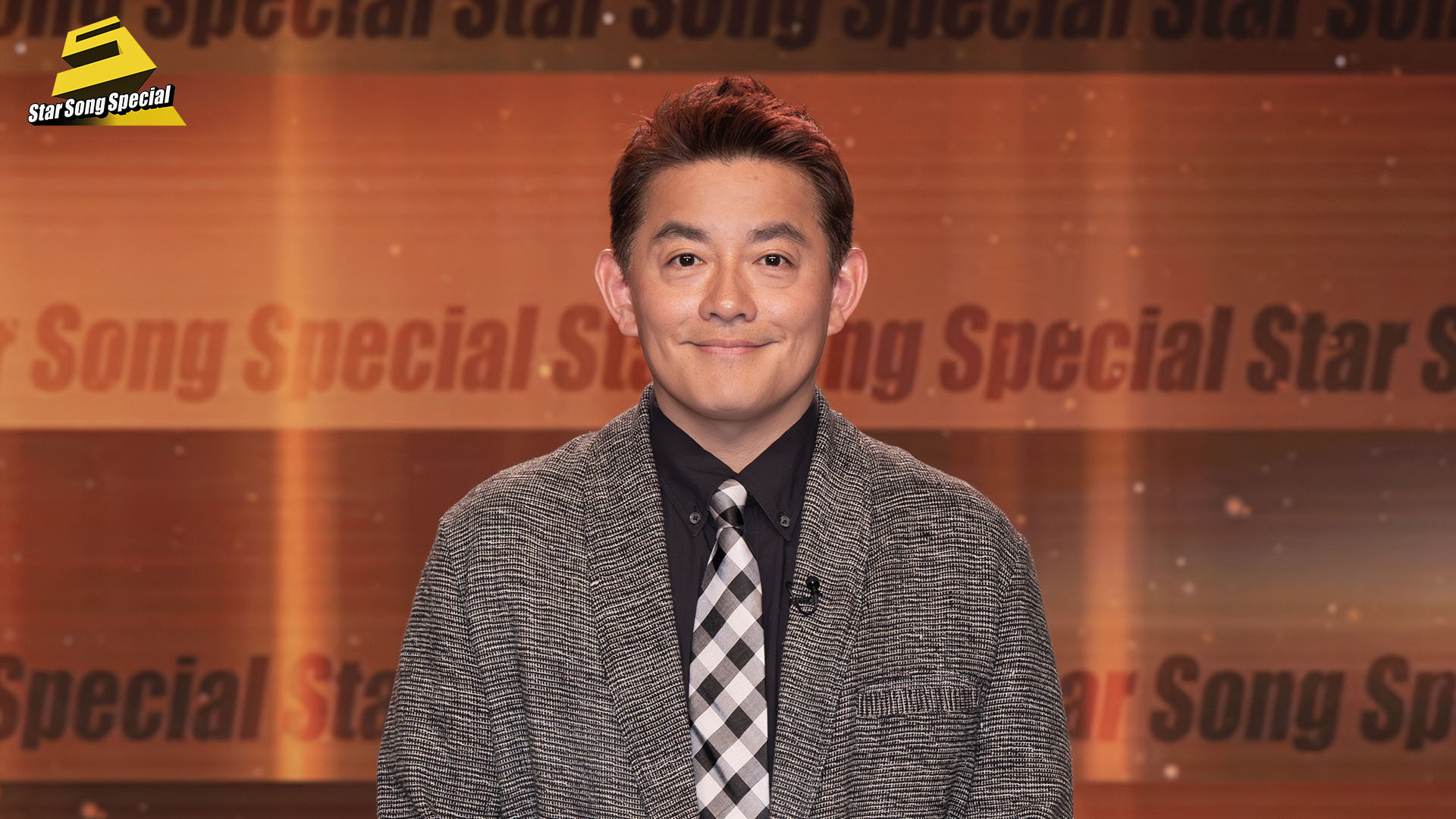 井戸田潤（スピードワゴン）