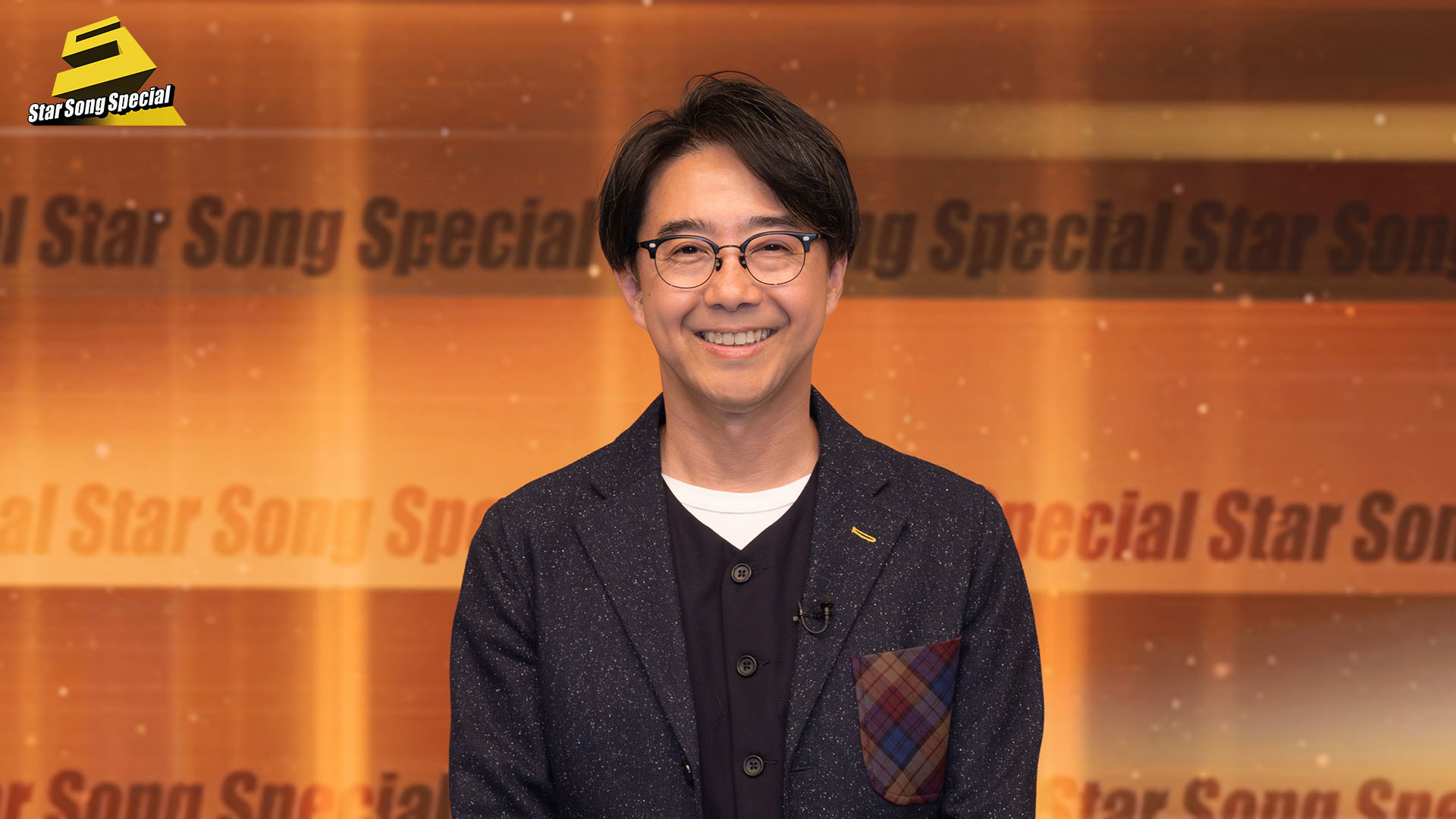 矢作兼（おぎやはぎ）