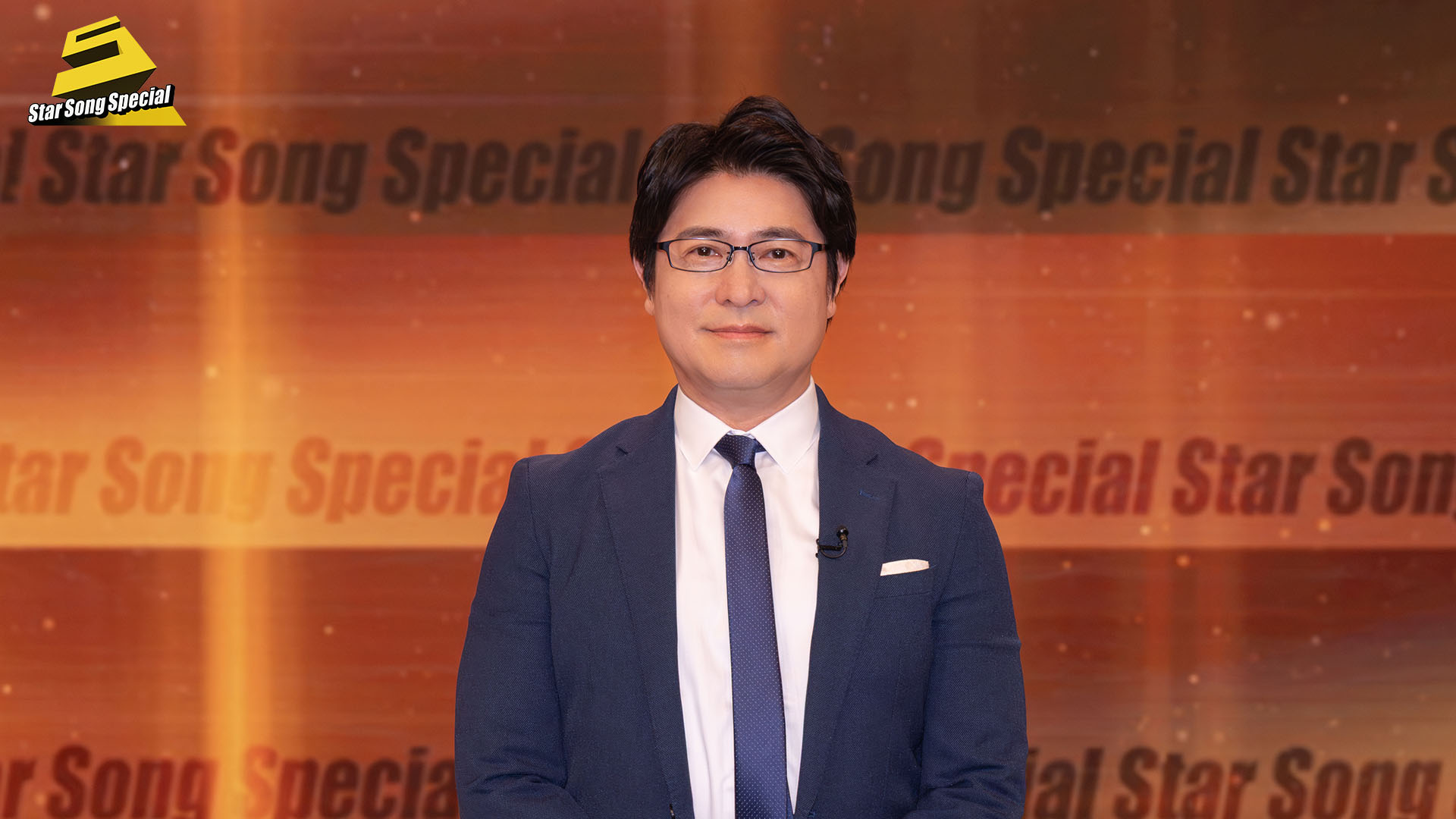安東弘樹