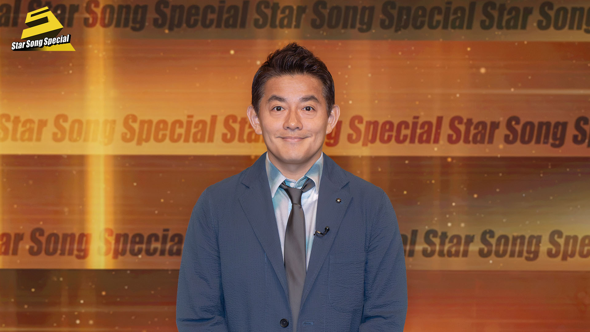 井戸田潤（スピードワゴン）