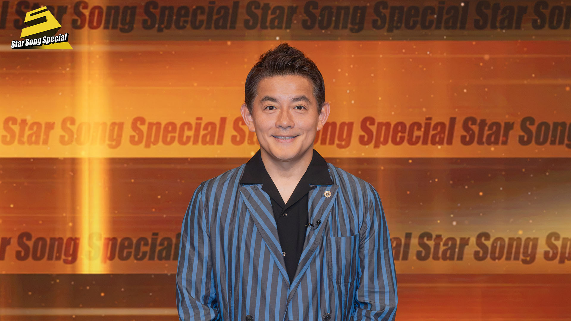 井戸田潤