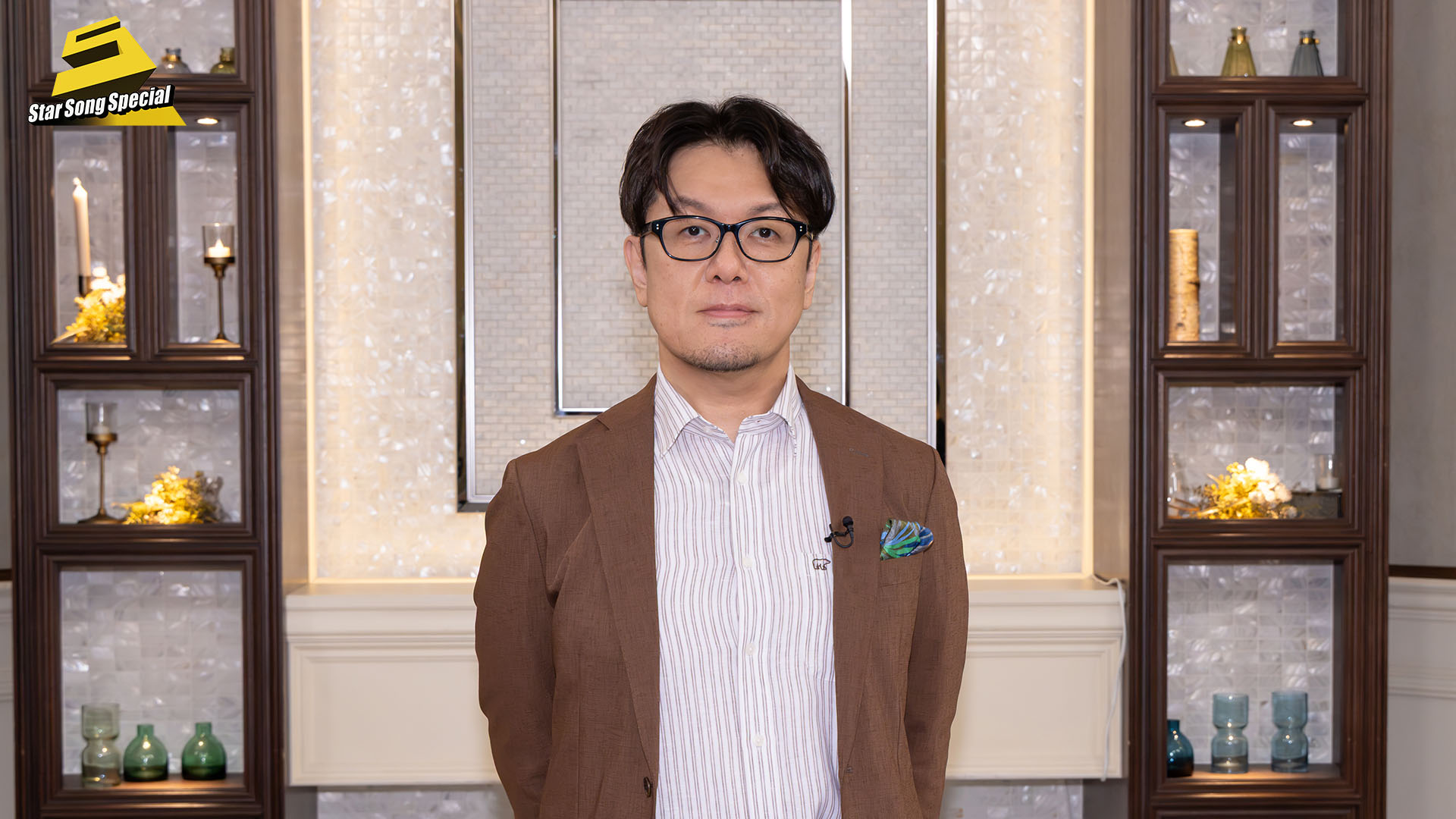 土田晃之