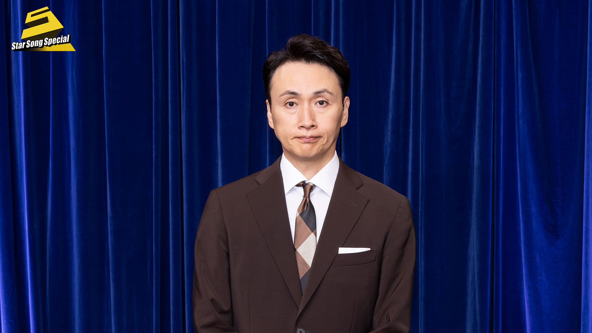 児嶋一哉（アンジャッシュ）