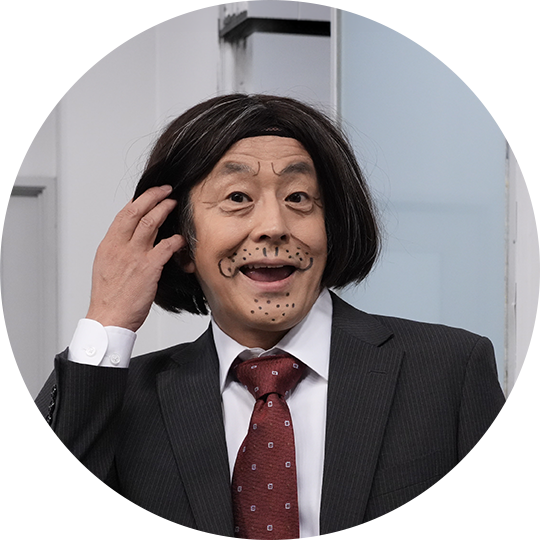 堀内健