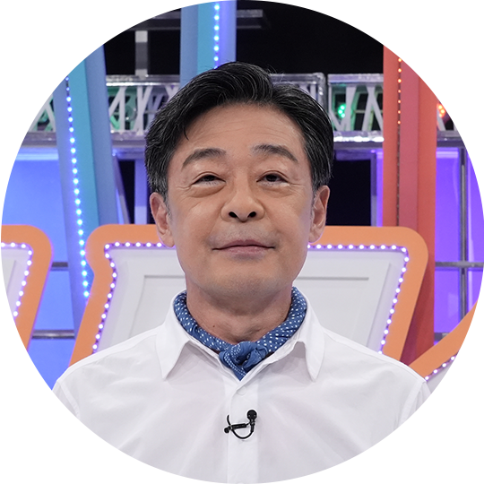光石研