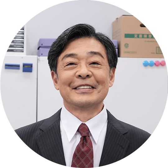 光石研