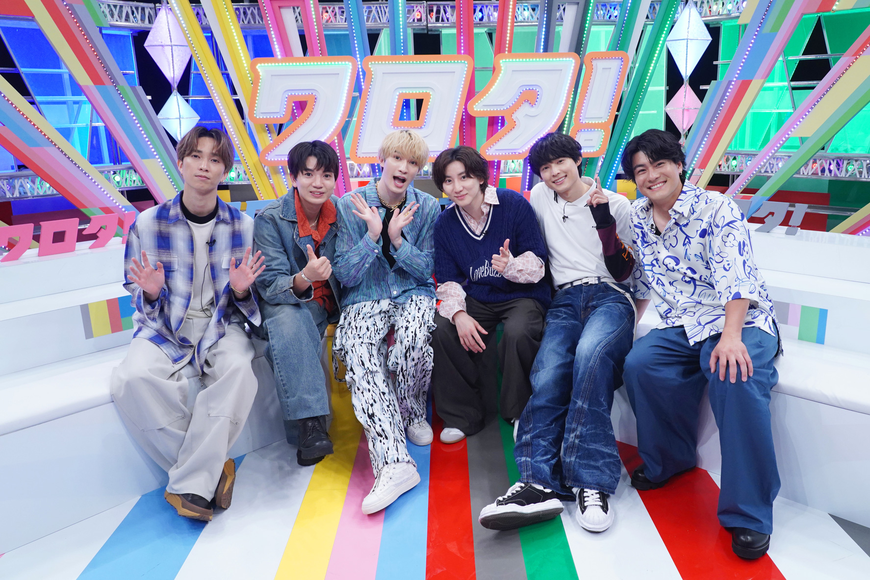 sixtones