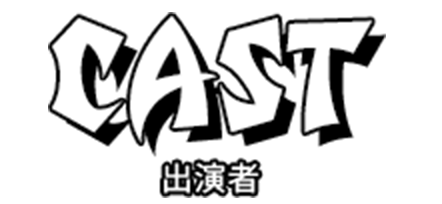 CAST